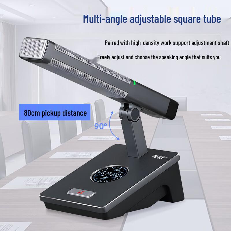 Weishu WSWX-102 Wireless Conference Microphone System (CN version)