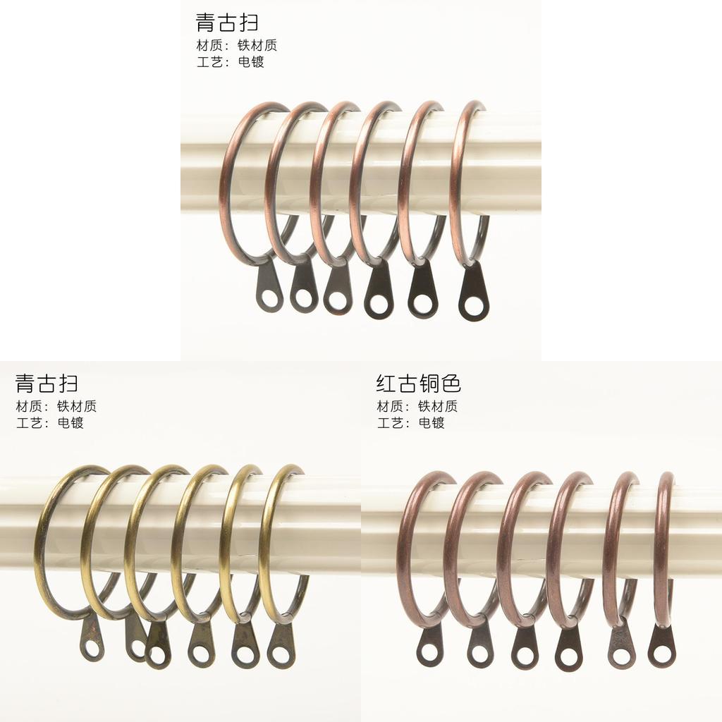 Modern Minimalist Iron Curtain Hook Rings For Home Decor And Window Treatment