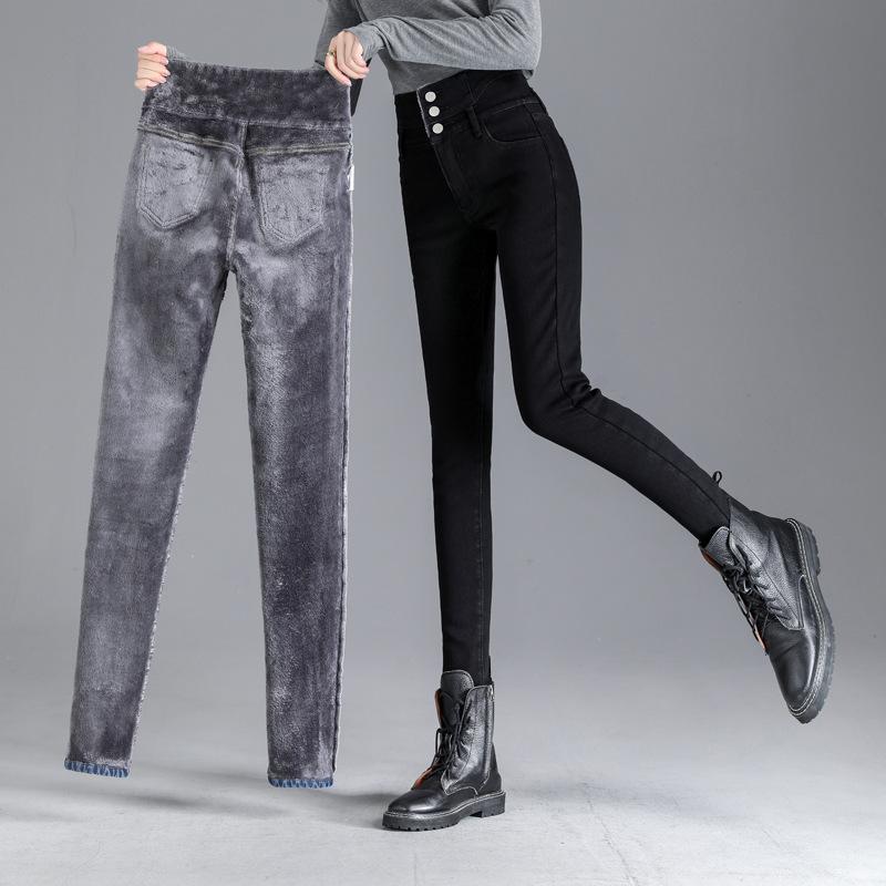 High-waisted Jeans for Women's Small Feet, New Trendy Velvet, Thickened and Thin Pencil Pants In Autumn and Winter