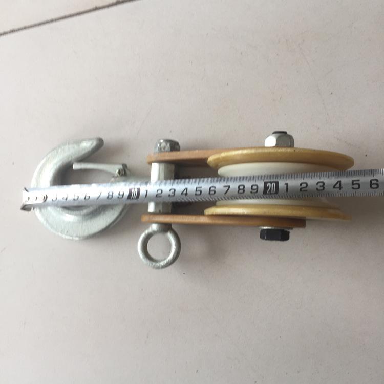 JH5-1B Single Wheel Insulated 5KN Cable Lifting Pulley