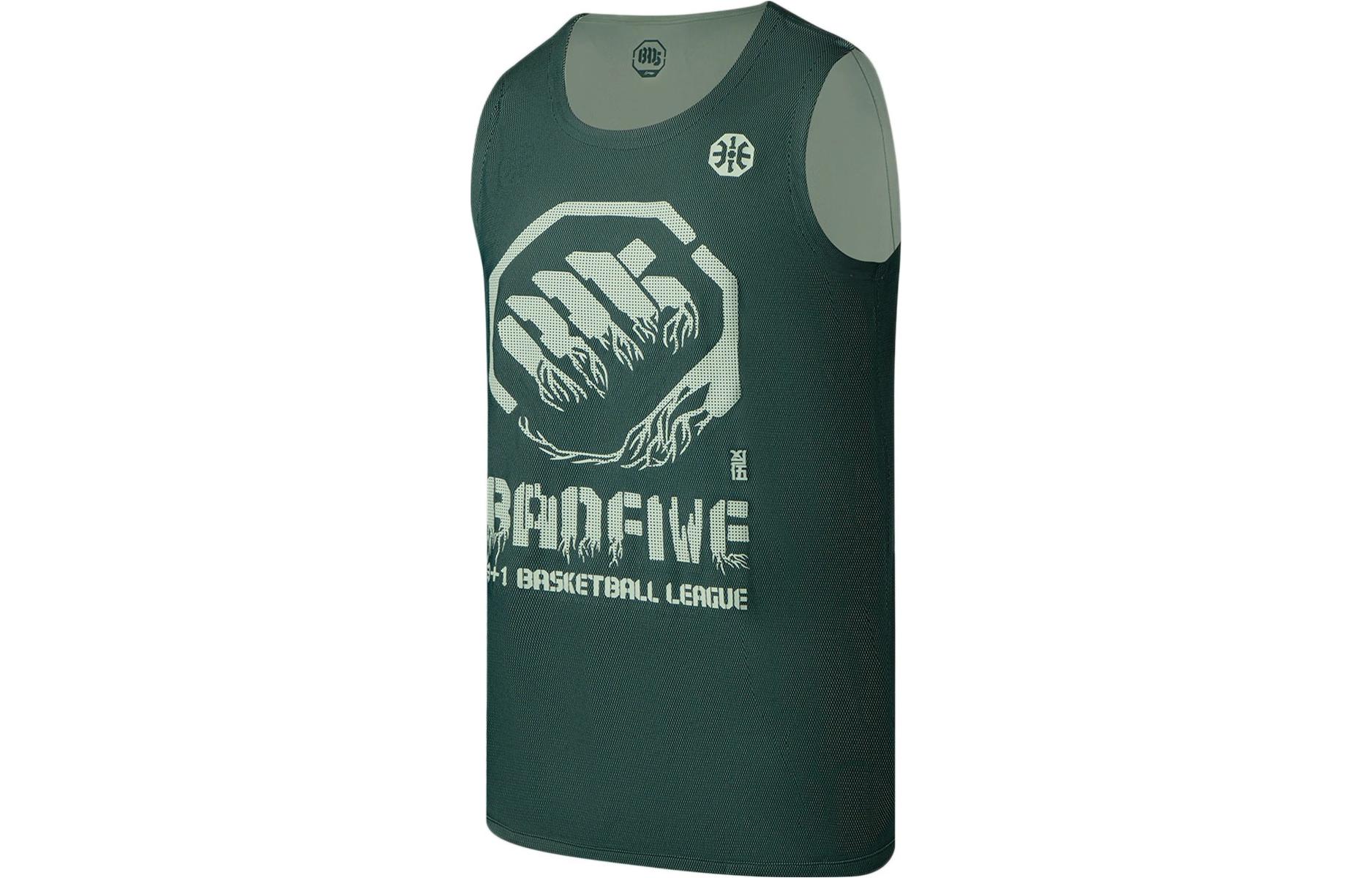 Li Ning Badfive Basketball Jersey Men s Pine Jasper Frost Green AAYR371-9 XXXL