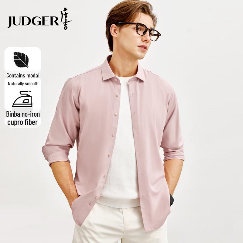 Zhuangji Men s Bemberg Wrinkle-Free Modal Long-Sleeve Shirt L