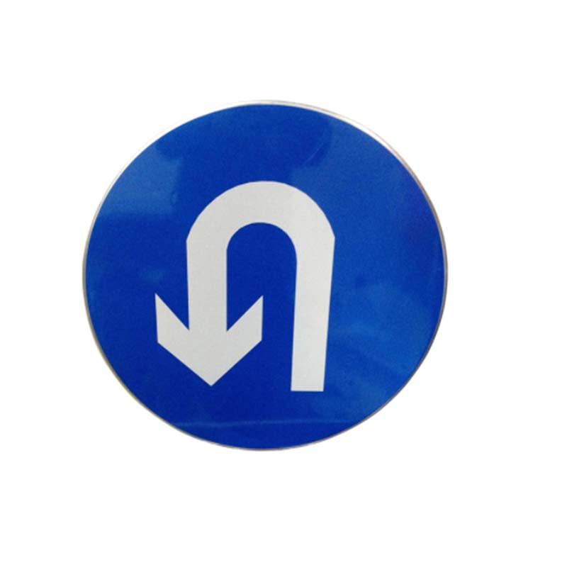 Reflective Round U-turn Traffic Sign