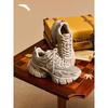 ANTA SKYLOFT Women's Chunky Dad Casual Shoes