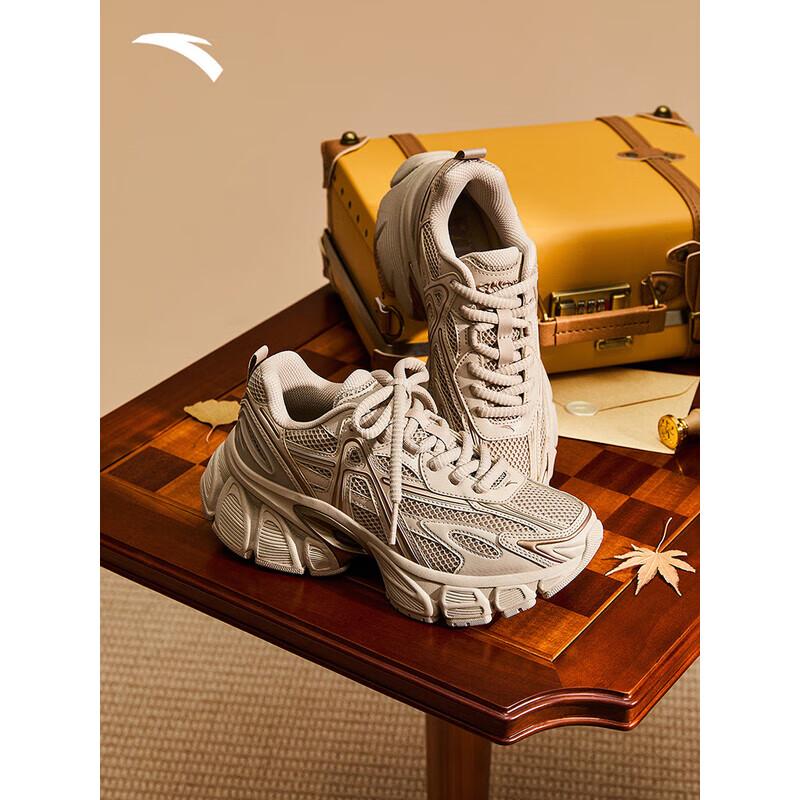 ANTA SKYLOFT Women's Chunky Dad Casual Shoes