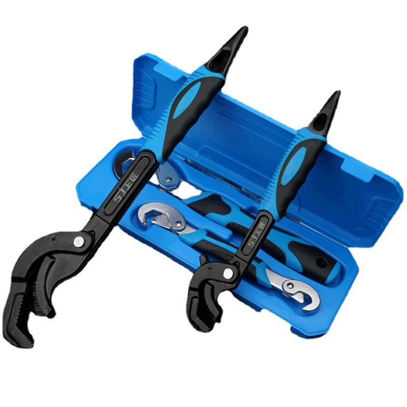 Universal Multi-functional Adjustable Pipe Wrench with Large and Small Jaw Openings