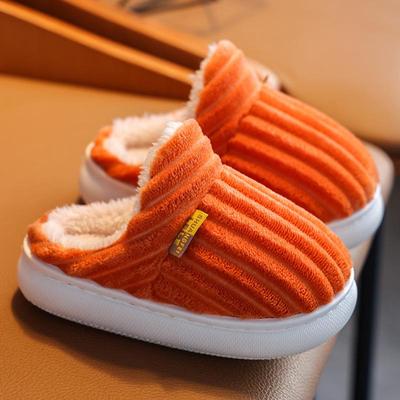 Kids' Winter Cotton Slippers: Closed Heel, Non-slip, Thick Sole, Warm Fuzzy Home Shoes for Boys, Girls, and Parents