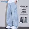 Мужские джинсы Jeanswest в американском ретро-стиле с изогнутой штаниной