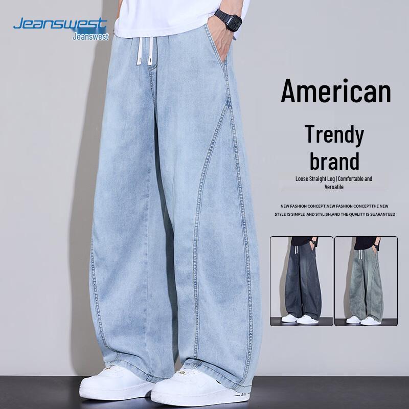 Мужские джинсы Jeanswest в американском ретро-стиле с изогнутой штаниной