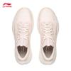 Li-Ning Lingyue Women's 2026 Spring/Summer Running Shoes ARSW108