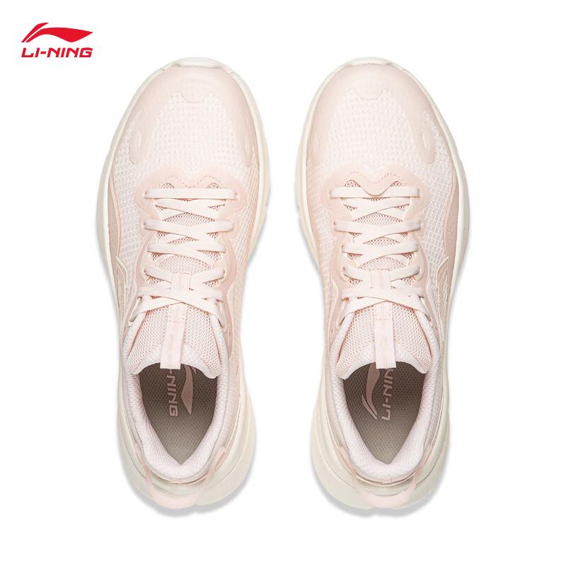 Li-Ning Lingyue Women's 2026 Spring/Summer Running Shoes ARSW108