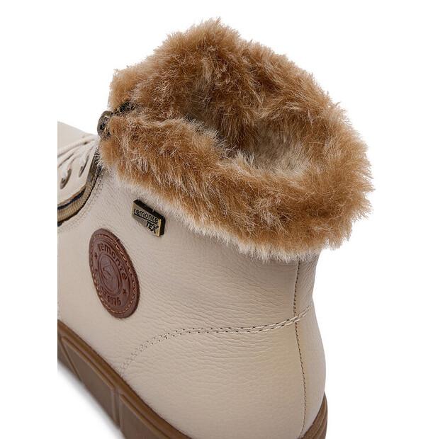 Ботильоны Remonte CEO-D1T72-60 бежевые