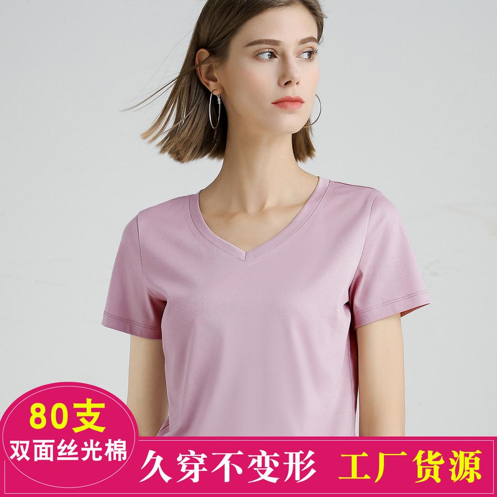 Skin-friendly support cool feeling double mercerized cotton slim fit solid color simple female slim short sleeve, white T