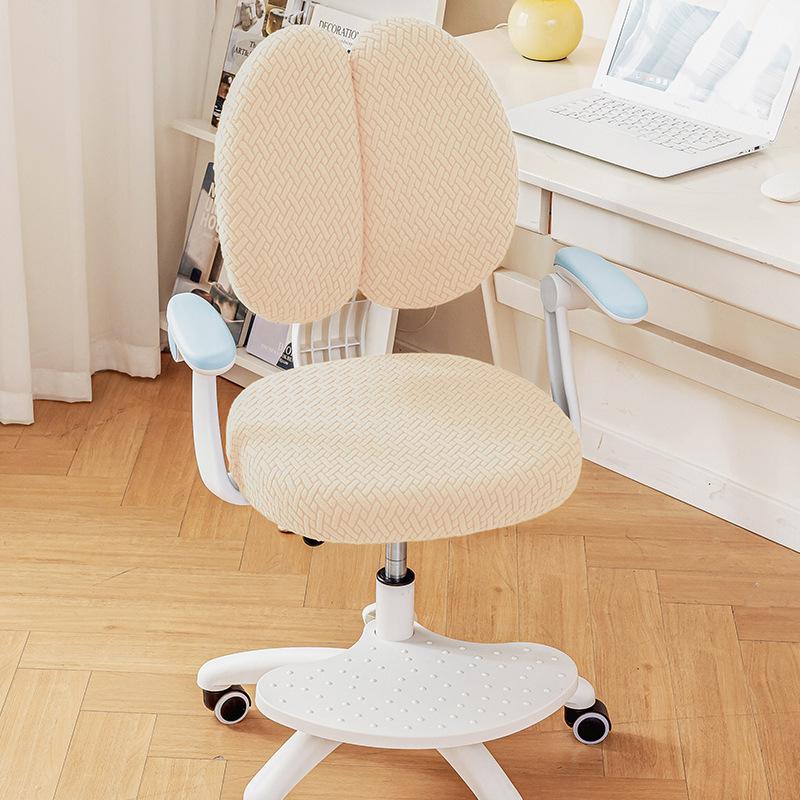 Study Chair Cover Seat Cover Children's Table Student Chair Cover Elastic Universal Seat Cover Dustproof