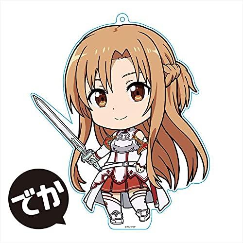 Sword Art Online DekaPuniKore! Keychain (with Stand) Asuna [Aincrad]