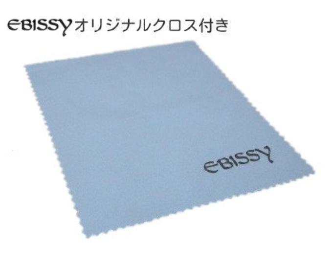 Genuine Leather Pencil Large Full Opening for Easy Smooth Crazy Horse Slim Suitable for and Students [EBISSY] Case, Capacity, Organization, Access,