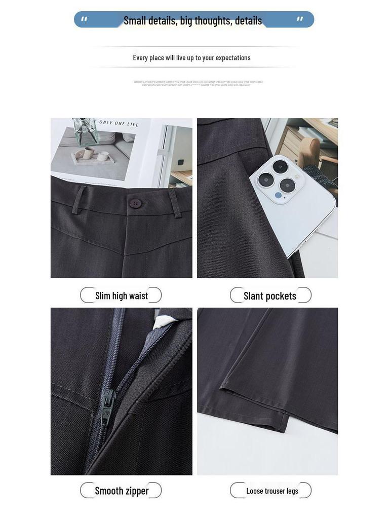 Women's High-Waisted Wide-Leg Floor-Length Pants - Spring/Autumn 2026 Slimming Drape Design