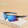 Cycling Glasses with Polarized Lens UV Protection Windproof Ultralight Outdoor Sports Eyewear Goggles