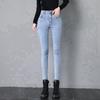 Women's High-Waist Velvet Skinny Jeans: Thick, Elastic, Versatile for Autumn/Winter