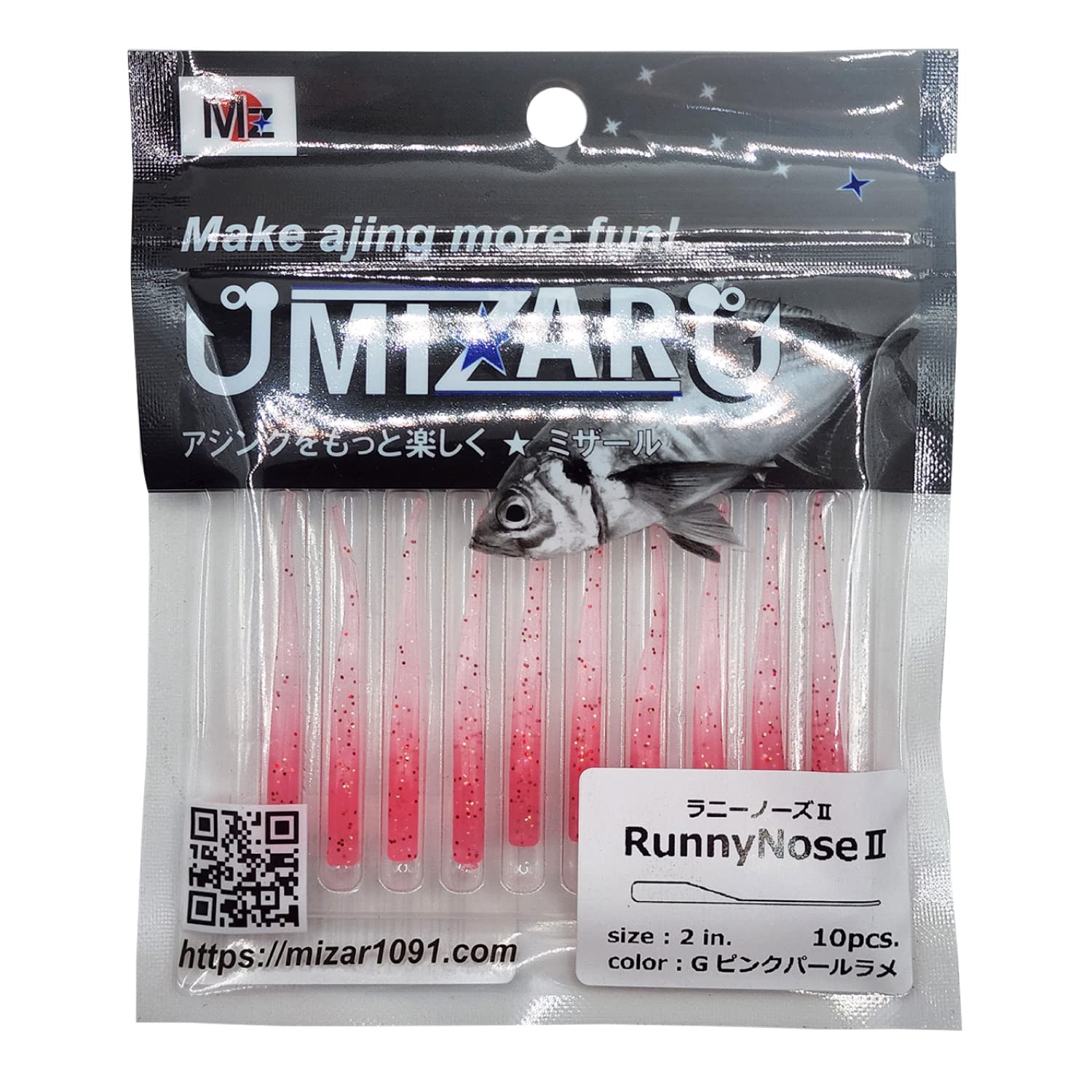 

Мицар Насморк II 2 дюйма (G розовый жемчужный глиттер)