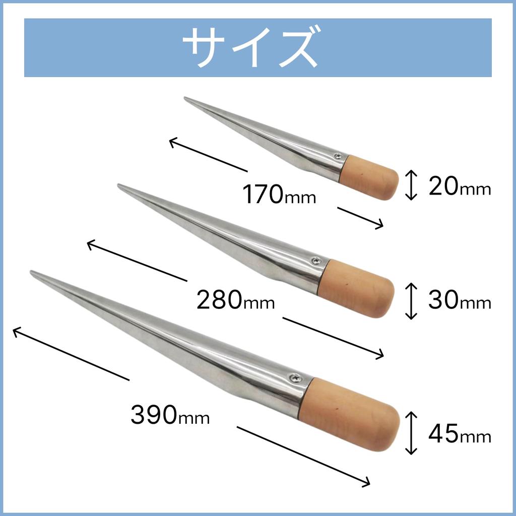 adzu Spiky Rope Splicing Tool Stainless Steel Rope Tie Tool for Sailboats Outdoor DIY