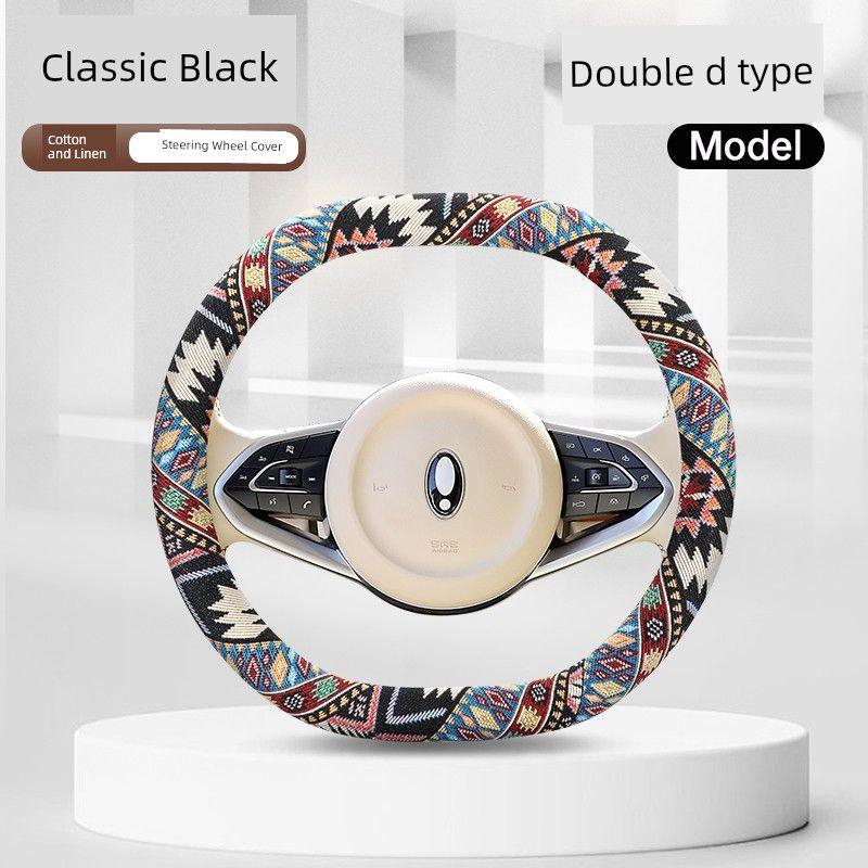 Ethnic Style Cotton and Linen Car Steering Wheel Cover, Universal for All Seasons, Non-Slip Handle Cover, Women's Cartoon Summer Fabric
