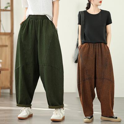 Autumn High Waist Loose Casual Harem Pants Female Solid Color Fashion Streetwear Denim Pants Women 2025