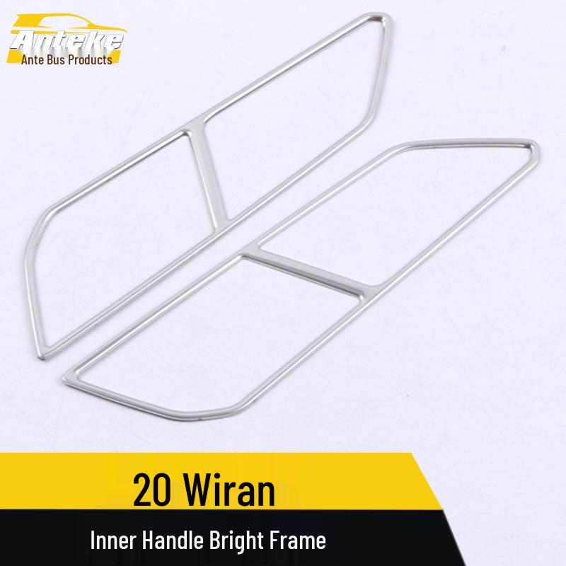 2020 Viloran Interior Handle Bright Frame Decoration Patch