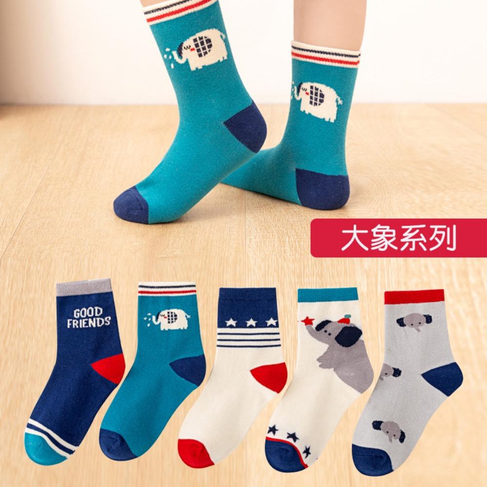 Skarpetki dziecięce Wiosna, Jesień i Zima Chłopięce skarpetki z siateczki Skarpetki podłogowe dla dziewczynek Skarpetki dziecięce