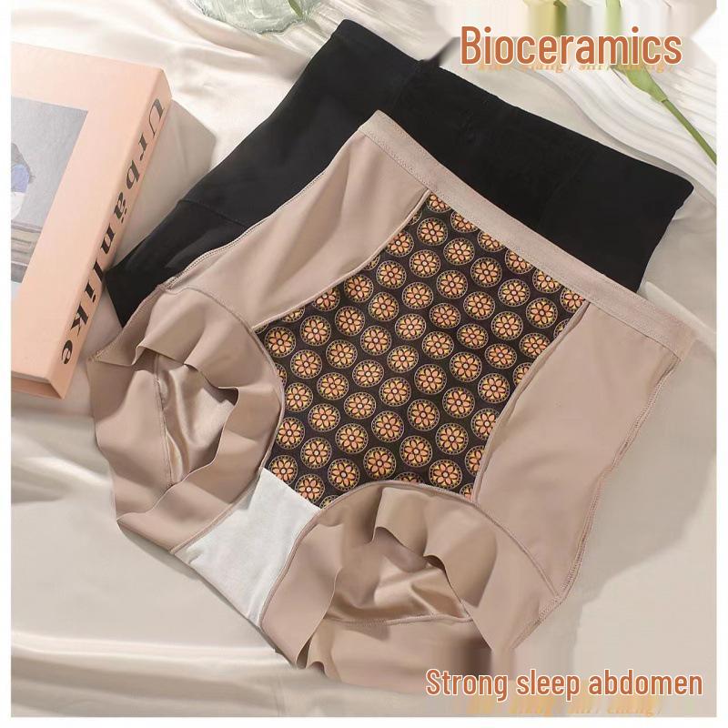 Women's High Waist Seamless Tummy Control and Hip Lift Shaping Boxer Briefs