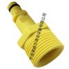 M22 Hochdruckschlauch Schnellkupplung für Karcher K2-K7 Autowaschanlagen