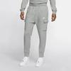 Nike Sportswear Club Knitted Sweatpants Men's Gray CD3130-063