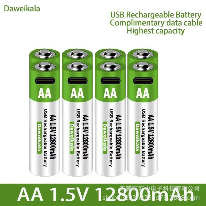1.5V 12800mAh AA Rechargeable Lithium Battery, USB Fast Charging