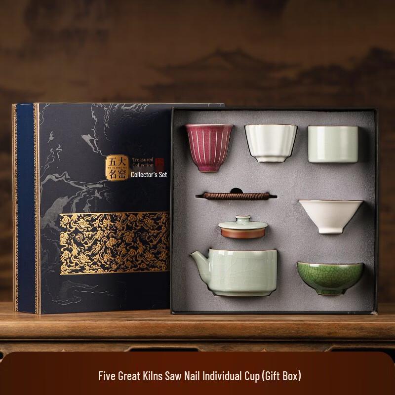 Jun 17th DH Five Great Kilns Ceramic Kung Fu Tea Set