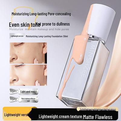 Mingxi Zhi Long-lasting Lightweight Foundation Cream and Concealer