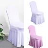 Elastic Dining Chair Cover Sun Skirt Smooth Milk Silk Fabric Breathable Seat Protectors For Wedding Decoration Hotel