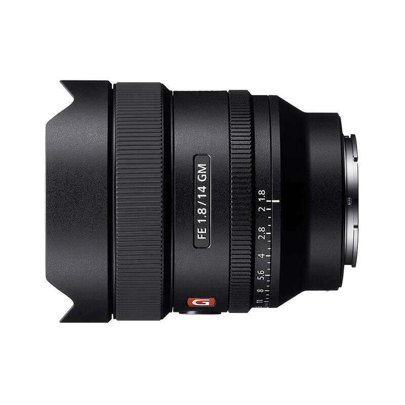 Sony FE 14mm F1.8 GM Full-Frame Ultra-Wide Prime Lens with Filter Kit