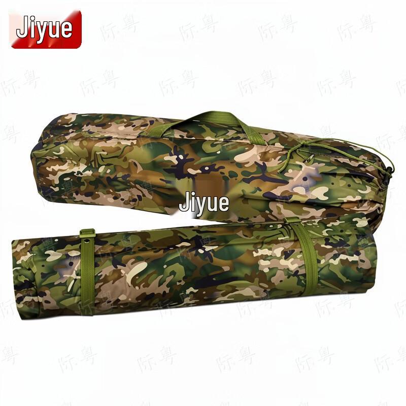 Automatic Inflatable Camping Mattress