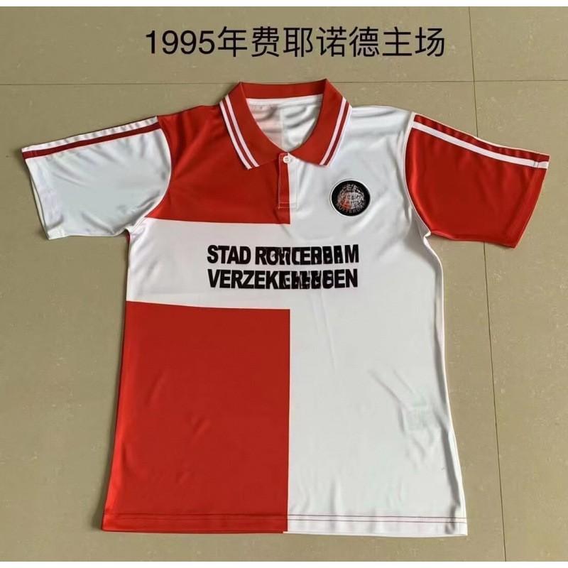 Bai Hong-Unpopular Retro Jersey Boca Switzerland Denmark England Dakar Dutch National Team Uniform Football