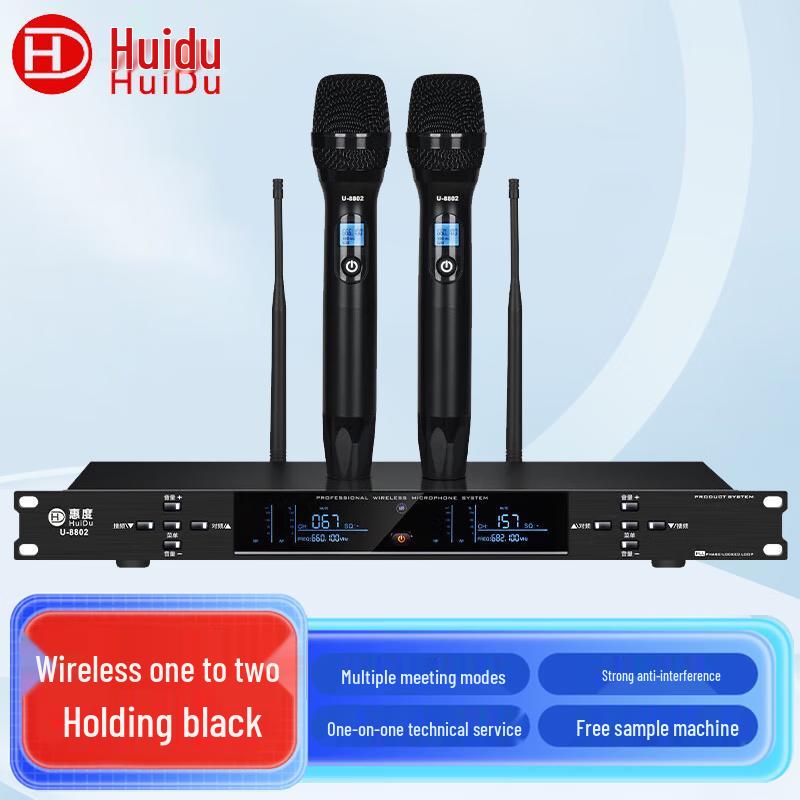 HuiDu Professional Wireless UHF Microphone System (CN Version)