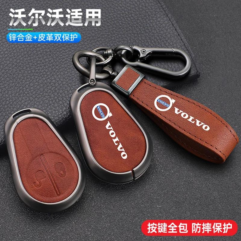 Emblems 2026 New For Volvo Zine Alloy Car Key Case Shell Cover Holder Protector For Volvo Evro 5 VNL VNM FM FH VN FL Euro 5 Truc