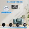 Blueekin Digital Clock WiFi Automatic Time Adjustment Radio Wave Large 13 Inch 4 Level Dimming 2 Sets Alarm 25 Music Bells 4 Level Volume Adjustment