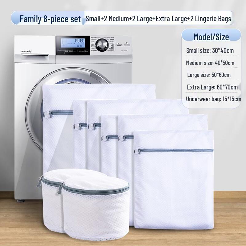 Household Laundry Washing Bag Set