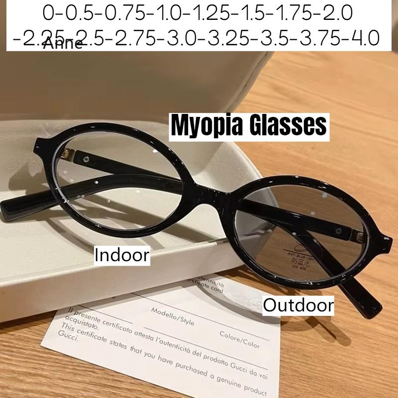 Women Small Round Frame Anti Blue Light Myopia Glasses Ultra Color Changing Near Sight Eyewear High Defintion Sunglasses To -4.0
