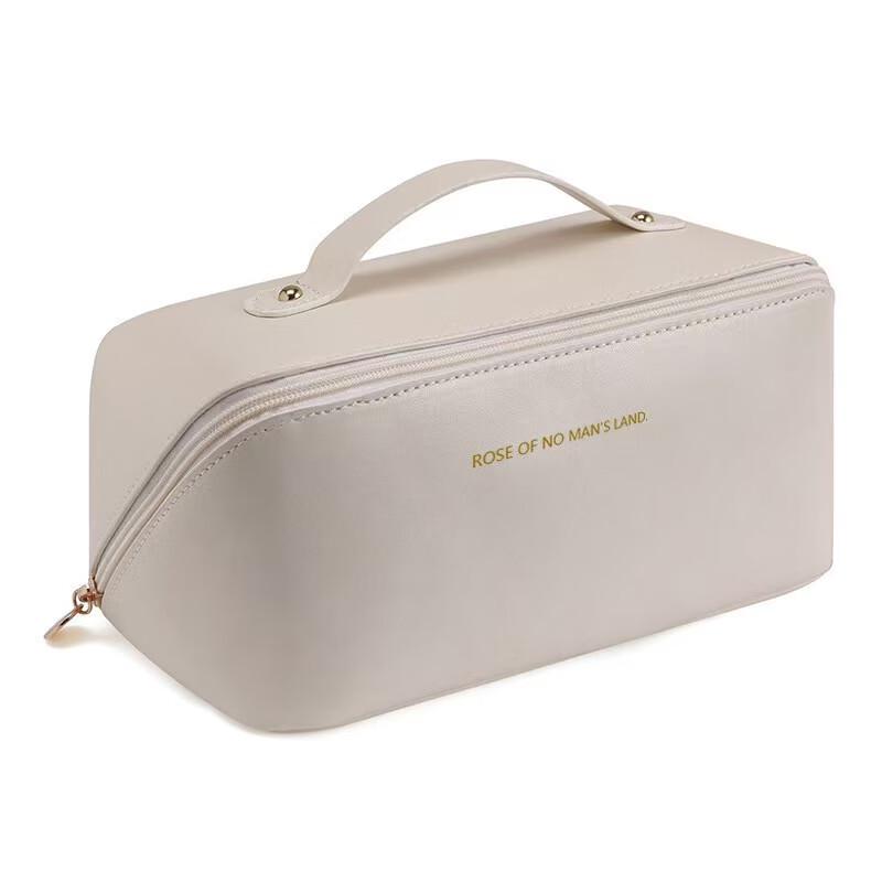 

Li Shen Portable Large Capacity Toiletry and Cosmetic Storage Bags (Set of 2)