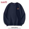 Baleno Men's Loose-Fit Round Neck Sweatshirt