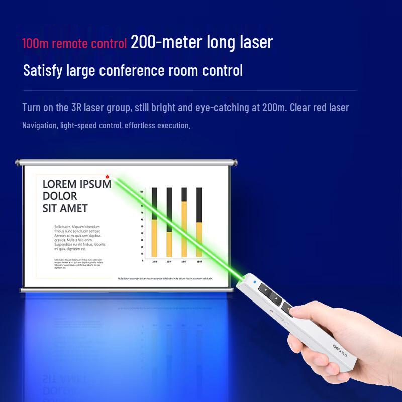 Deli 2802G Wireless Green Laser Presentation Remote