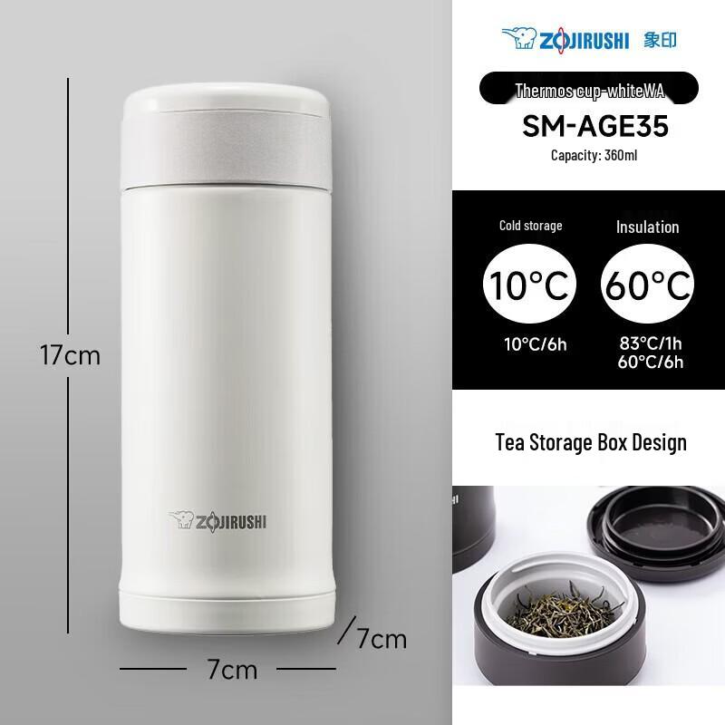 ZO JIRUSHI AGE35 Stainless Steel Insulated Mug