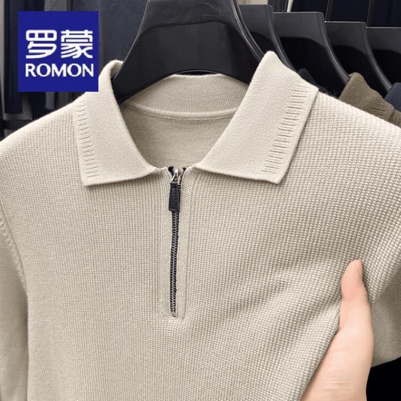 Luomeng Herren Herbst Casual Strickpullover mit Reißverschluss und Revers