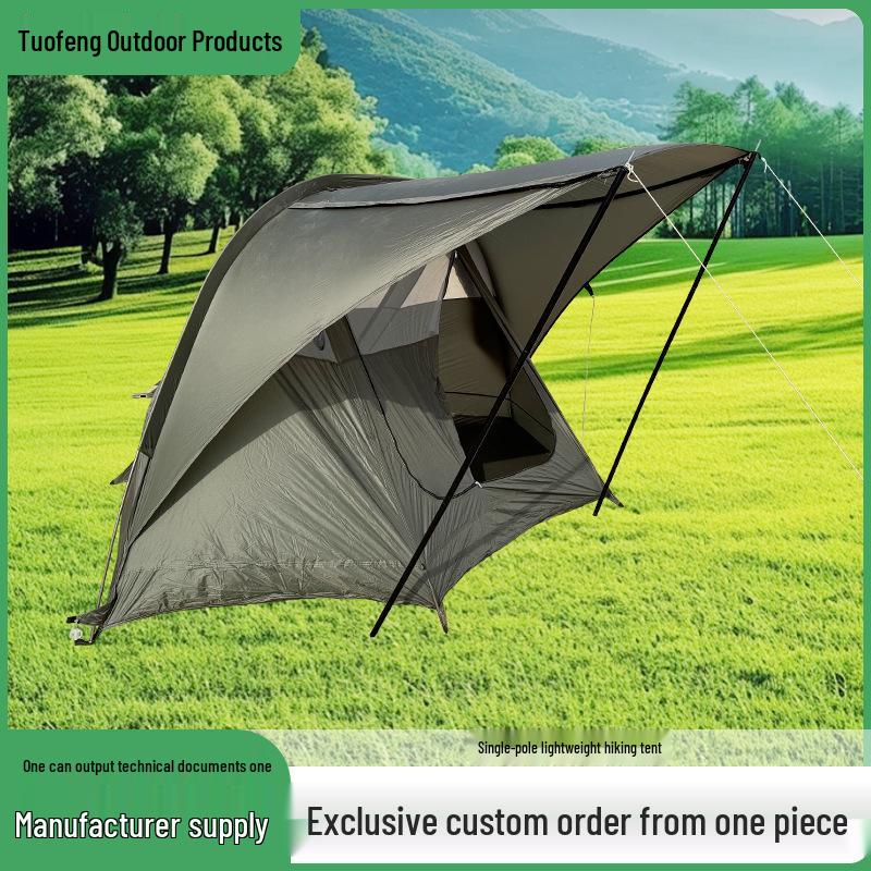 Custom Waterproof Ultralight Car Tail & Hiking Tent with Sunshade 1-2 Person армия зеленый